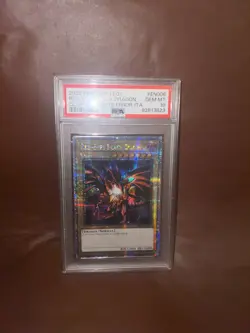 Yu-Gi-Oh! - Red Eyes Black Dragon 2023 LC01-EN006 Attribute Error ITA PSA 10 - Image 5