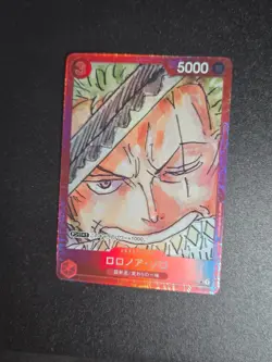 Roronoa Zoro ST01-013 SR Premium Card Collection (ONE PIECE FILM RED) Japanese - Image 1