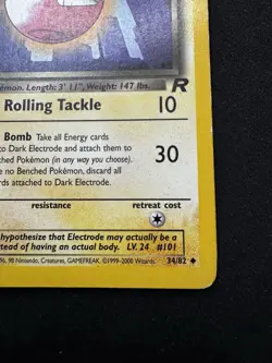 Dark Electrode 34/82 Team Rocket Uncommon Vintage WOTC Pokemon Card TCG LP - Image 5