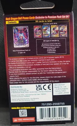 Dragon Ball Super Card Game Supreme Rivalry Premium Pack set 04 - Sealed - Image 4