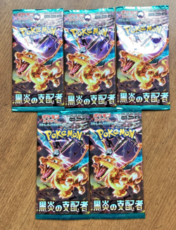 Pokemon Card Game Ruler Of The Black Flame SV3 Japanese Booster 5 packs - Image 1