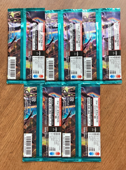 Pokemon Card Game Ruler Of The Black Flame SV3 Japanese Booster 5 packs - Image 2