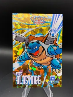 Blastoise Gold Cracked Ice Pokemon 2024 Card Database Attacks Kanto #009 - Image 2