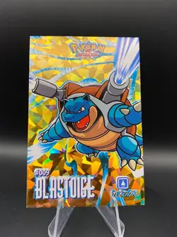 Blastoise Gold Cracked Ice Pokemon 2024 Card Database Attacks Kanto #009 - Image 3