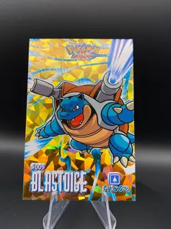 Blastoise Gold Cracked Ice Pokemon 2024 Card Database Attacks Kanto #009 - Image 5