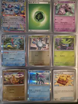 Pokemon TCG Card Collection Assorted Cards - Image 1