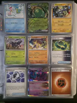 Pokemon TCG Card Collection Assorted Cards - Image 2