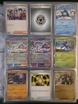 Pokemon TCG Card Collection Assorted Cards - Image 3