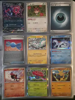 Pokemon TCG Card Collection Assorted Cards - Image 5