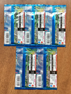 5 Packs Paradise Dragona SV7a Japanese Pokemon Card Booster Pack US SELLER - Image 2