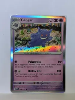 NM/M - Gengar 094/165 - Holo - 151 - Pokemon Card TCG #3 - Image 1