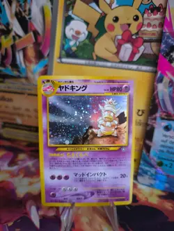 Pokemon Karte Card Laschoking Slowking Neo Genesis 2000 Holo Wotc japanese NM - Image 1