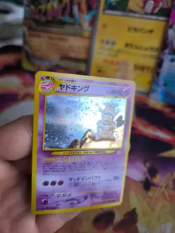 Pokemon Karte Card Laschoking Slowking Neo Genesis 2000 Holo Wotc japanese NM - Image 2