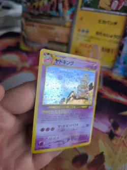 Pokemon Karte Card Laschoking Slowking Neo Genesis 2000 Holo Wotc japanese NM - Image 3