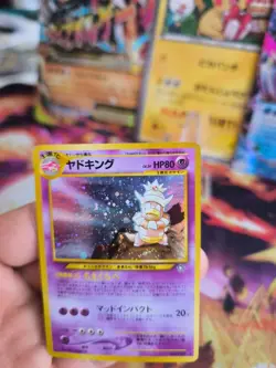 Pokemon Karte Card Laschoking Slowking Neo Genesis 2000 Holo Wotc japanese NM - Image 5