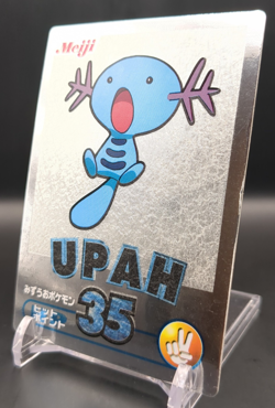 Wooper HP35 Pokemon Get Card Meiji Nintendo Vintage TCG CCG Japanese - Image 1