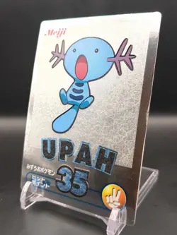 Wooper HP35 Pokemon Get Card Meiji Nintendo Vintage TCG CCG Japanese - Image 3