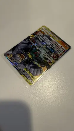 Marshadow & Machamp GX 067/173 Tag Team GX All Stars Pokemon Card NM - Image 4
