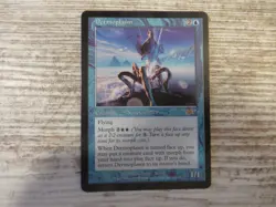 1x Dermoplasm - Legions - NM - English - MTG - Image 1