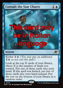 MTG CONSULT THE STAR CHARTS EXC - CONSULTARE LE MAPPE CELESTI 51 - EOE - MAGIC - Image 1