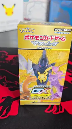Pokemon Tag Team GX All Stars Japanese Booster Box SEALED with Acrylic Case - Image 2