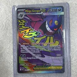 Mega Gengar EX Pokemon TCG Psychic Stage 2 Full Art Holo 350 HP 269/217 - Image 1