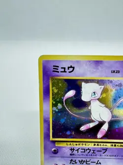 Mew Fossil 1997 Japanese Pokemon Card No.151 Nintendo Holo Rare MP - Image 3