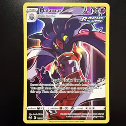 Malamar TG06/TG30 SWSH Silver Tempest Trainer Gallery Holo Pokemon 2022 NM - Image 1
