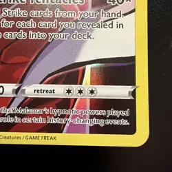 Malamar TG06/TG30 SWSH Silver Tempest Trainer Gallery Holo Pokemon 2022 NM - Image 5