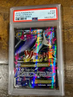 POKEMON 2015 XY Roaring Skies Full Art M LATIOS EX #102 PSA 6 RARE - Image 1