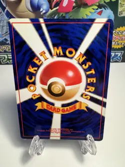 [LP+] Pokemon Metal Energy Neo Genesis Holo (Japanese) US SELLER SWIRL - Image 2