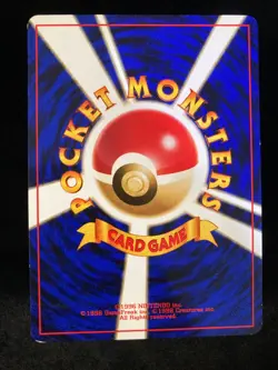 1999 Pokemon Japanese Promo Flying Pikachu ANA - Plane On Left #25 - Image 2