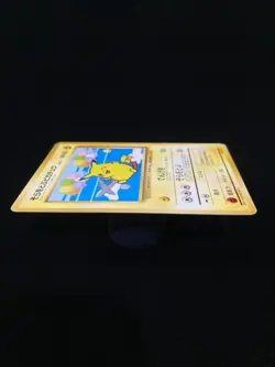 1999 Pokemon Japanese Promo Flying Pikachu ANA - Plane On Left #25 - Image 4