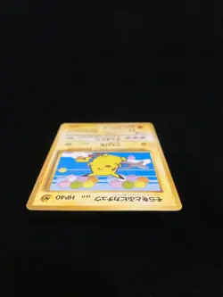 1999 Pokemon Japanese Promo Flying Pikachu ANA - Plane On Left #25 - Image 5