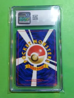 Typhlosion #157 Neo Premium File Holo Japanese Pokemon, CGC 10 GEM MINT - Image 2