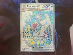 Pokemon Gyarados ex - 225/198 SV01: Scarlet & Violet Base Set NM - Image 1