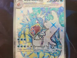 Pokemon Gyarados ex - 225/198 SV01: Scarlet & Violet Base Set NM - Image 2