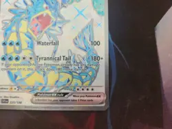Pokemon Gyarados ex - 225/198 SV01: Scarlet & Violet Base Set NM - Image 5