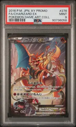 Pokemon Charizard EX 276/XY-P XY-P: Xy Promos Full Art Promo Holo PSA 9 Japanese - Image 1