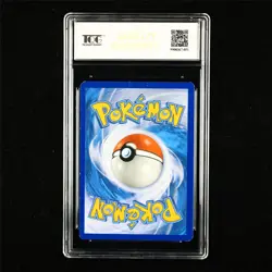 TQG 7.5 NM+ 2017 Pokemon ENG Pikachu 28/73 C - Image 3