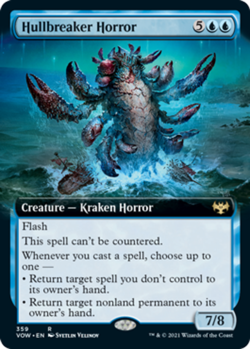 Slightly Played, English - 1 x MTG Hullbreaker Horror - Foil - Extended Art Inni - Image 1