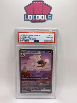 2023 POKEMON JPN SV2A-POKEMON 151 SPECIAL ART RARE #201 CHARIZARD EX PSA 10 - Image 1