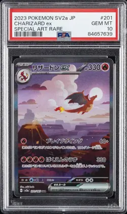 2023 POKEMON JPN SV2A-POKEMON 151 SPECIAL ART RARE #201 CHARIZARD EX PSA 10 - Image 1
