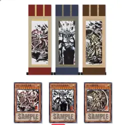 Yugioh Egyptian God Mini Hanging Scrolls + Cards Sumi-e Black KONAMI NEW - Image 1