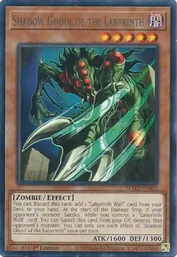 Yu-Gi-Oh! TCG - Maze of Memories - Singles - Image 3