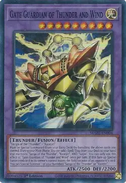 Yu-Gi-Oh! TCG - Maze of Memories - Singles - Image 5