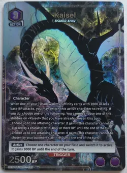 Solo Leveling Union Arena Kaisel Alternate Art - NM - Image 1