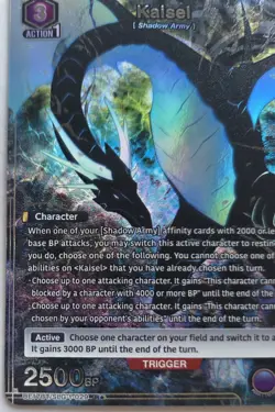 Solo Leveling Union Arena Kaisel Alternate Art - NM - Image 3
