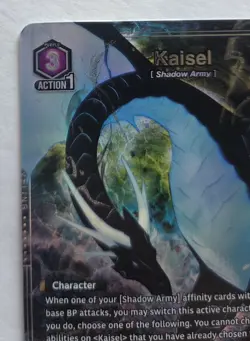 Solo Leveling Union Arena Kaisel Alternate Art - NM - Image 5
