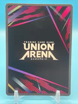 Union Arena: Sword Art Online - Sinon (SR) - UE07BT/SAO-1-091 - Image 2